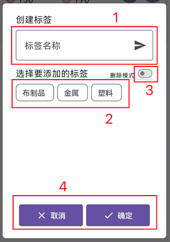 alt 标签设置